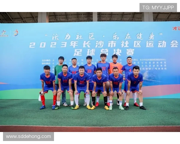 长沙四海足球：深耕本土培养人才 打造全新足球文化的未来之路