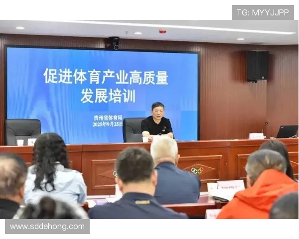 全球体育盛会激发全民热情推动体育产业高质量蓬勃发展