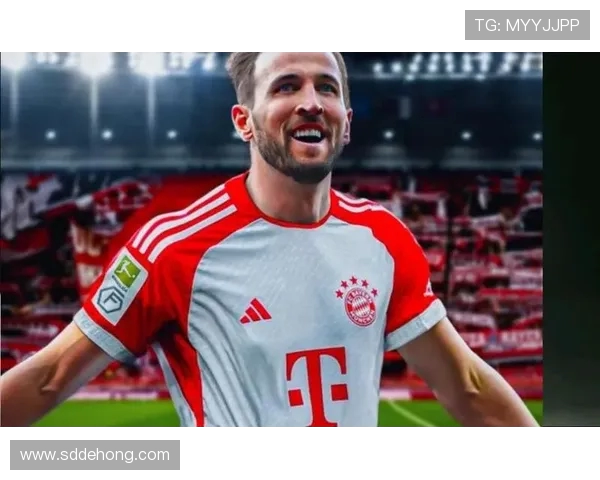 哈里·凯恩转会拜仁慕尼黑背后的商业策略与足球未来展望