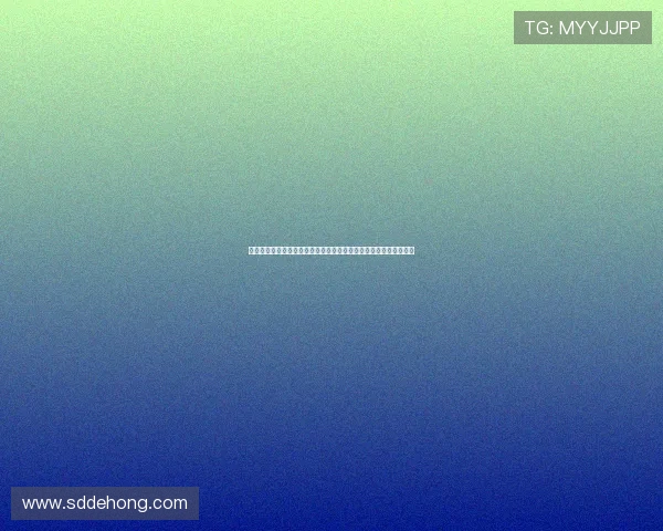 拜仁慕尼黑与多特蒙德的德甲巅峰对决：谁能笑到最后争夺冠军荣耀