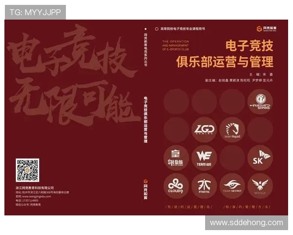 全球电竞产业崛起推动青年文化与数字娱乐深度融合发展趋势分析