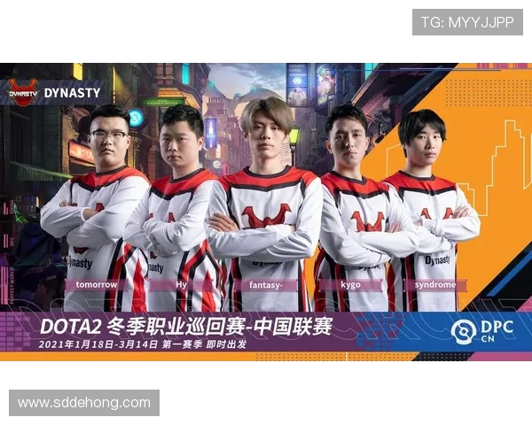 TES战队实力引发热议DOTA2圈内争论不断分析其表现与未来潜力