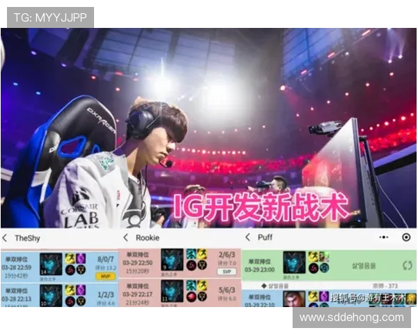 南京滑板队中路突破战术解析与实战应用探讨