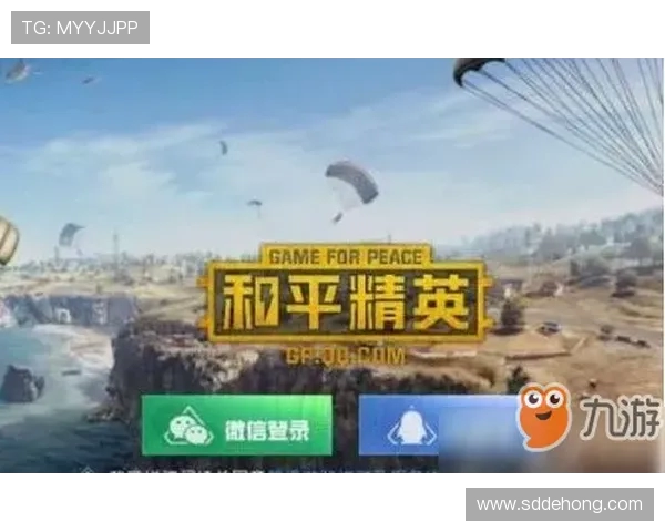 和平精英战队FPX的崛起与实力分析探讨