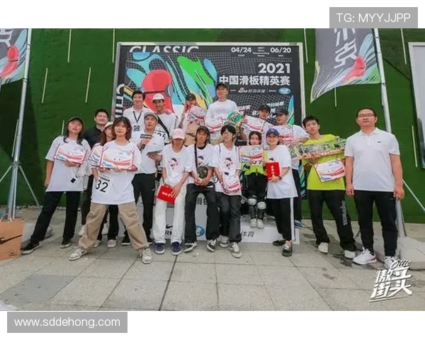 滑板精英赛最新积分榜上海极限运动队以67分稳居第一名