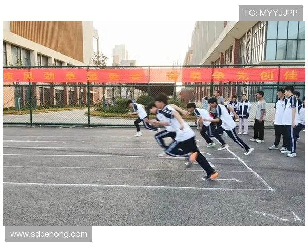 青春拼搏逐梦赛场展风采凝聚力量共绘辉煌新征程