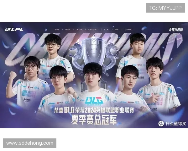BLG强势对决TES巅峰之战谁能笑到最后书写LPL全新传奇篇章