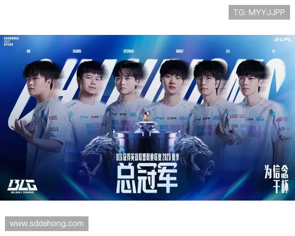 电竞2025英雄联盟比赛:未来之巅的争夺 电竞2025英雄联盟比赛:未来之巅的争夺